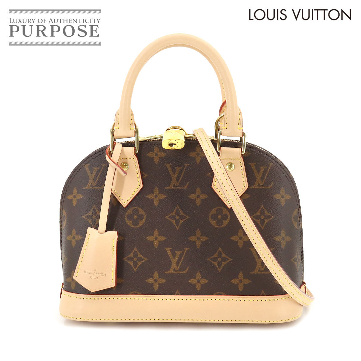 オリジナル - LOUISVUITTON ルイヴィトン アルマ モノグラム バック