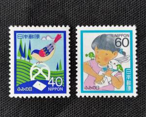 [23062105][ Fumi no Hi *1986 year ] single one-side 2 kind [ small bird . letter * young lady . letter ]40 jpy +60 jpy beautiful goods 