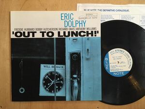 ◎1972年UA白青ラベル Eric Dolphy / Out To Lunch / Blue Note