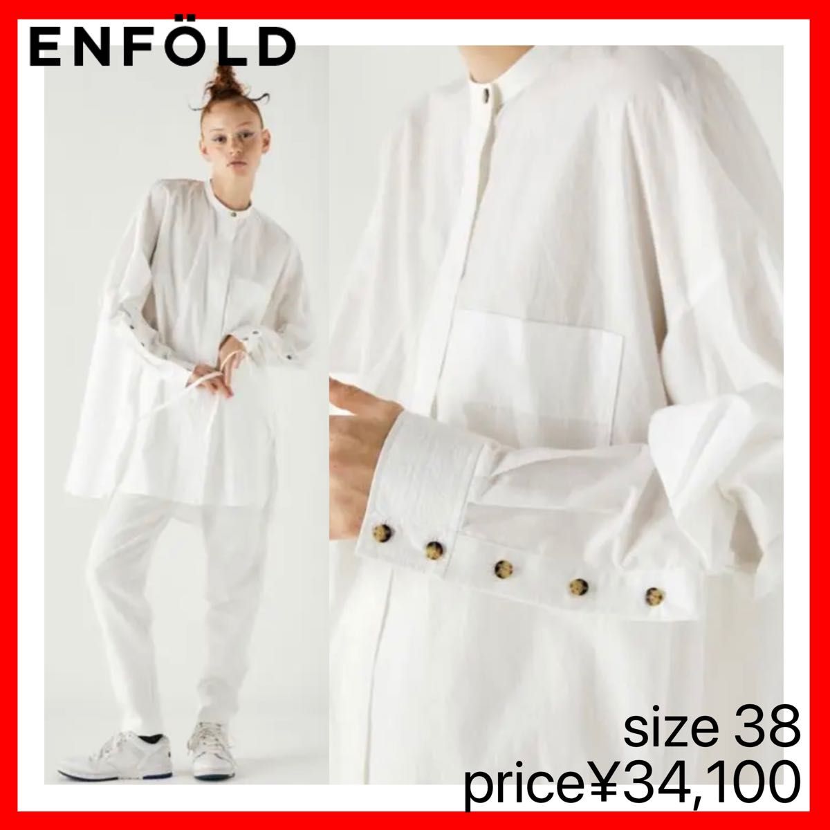 ENFOLD SOLID-SLEEVE PULLOVER ブラック 黒｜Yahoo!フリマ（旧PayPay