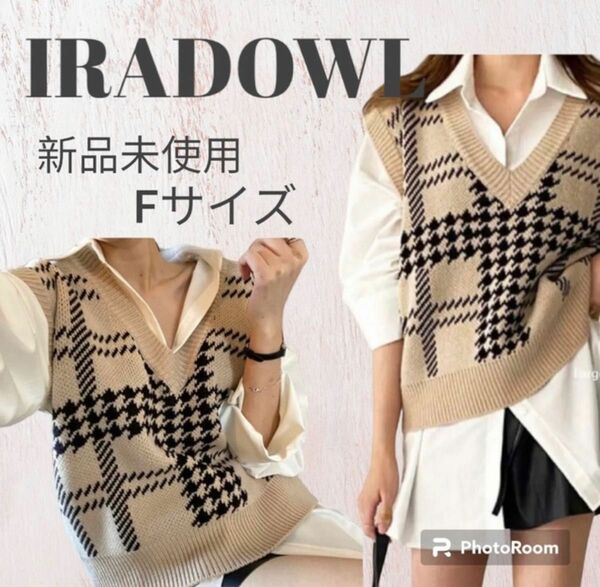 【本日限定価格】新品未使用 IRADOWL ニットベストトップス