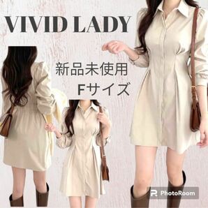 【本日限定価格】新品未使用 VIVID LADY ピンタックシャツワンピース