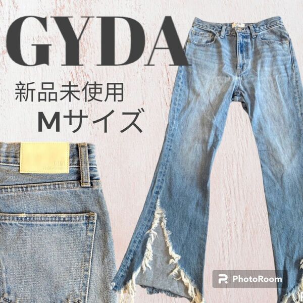 【本日限定価格】新品未使用 GYDA デニムパンツ