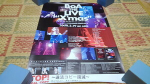 * BoA boa [ THE LIVE X'mas poster ] * control number 927