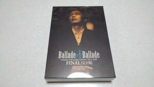 □ Hideaki Tokunaga Video [Ballade of Ballade Final (полная версия)]