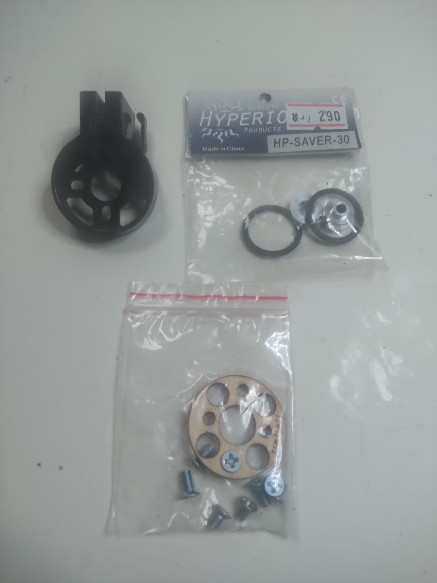 小型電動機用モーターマウント他