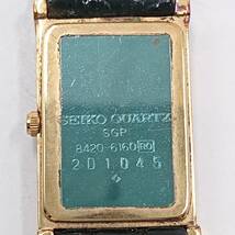 【電池切れ】NINA RICCI ニナリッチ クォーツ 腕時計 ゴールド文字盤 レザーベルト ベゼルチェーン レディース 8420-6160_画像2