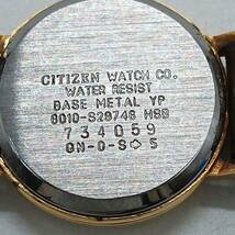 【電池切れ】CITIZEN シチズン クォーツ 腕時計 ゴールド文字盤 レザーベルト レディース 6010-S29746 734059_画像2