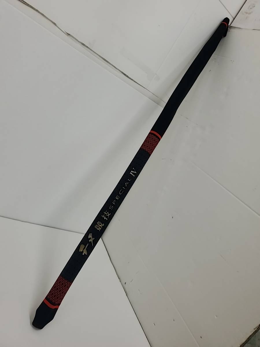 ヤフオク! -「がま磯チヌ競技スペシャル」の落札相場・落札価格