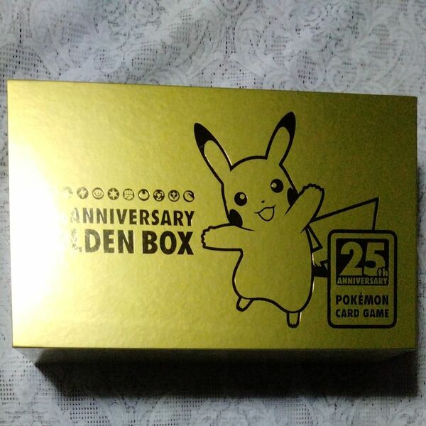 ソード＆シールド スペシャルセット 25th ANNIVERSARY GOLDEN BOX