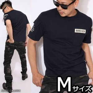 AVIREX アビレックス ファティーグ 半袖 Tシャツ ネイビー【Mサイズ 】6113328 クルーネック ポケット ミリタリー