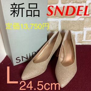 [ selling out! free shipping!]A-140 SNIDEL! pumps! Gold!L 24.5cm! regular price 13,750 jpy! stylish! pretty! wedding! two next .! party! new goods! box attaching!