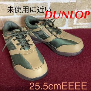 【売り切り!送料無料!】A-93 DUNLOP!スニーカー!カーキ!緑!25.5cmEEEE!サイドファスナーあり!着脱楽!ウォータープルーフ!未使用に近い!