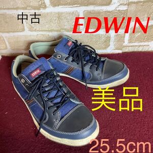 【売り切り!送料無料!】A-93 EDWIN!スニーカー!25.5cm!ネイビー!デニム!美品!おしゃれ!かっこいい!中古!