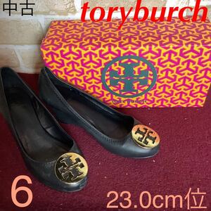 【売り切り!送料無料!】A-137 Tory burch!トリバーチ!パンプス!6 23.0cm位!黒!ウェッジソール！箱付き!おしゃれ!ビジネス!仕事!中古!