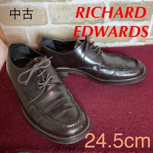 【売り切り!送料無料!】A-320 RICHARD EDWARDS!チャッカブーツ!ブラウン!24.5cm!ビジネスシューズ!仕事!通勤!営業!日本製!中古!