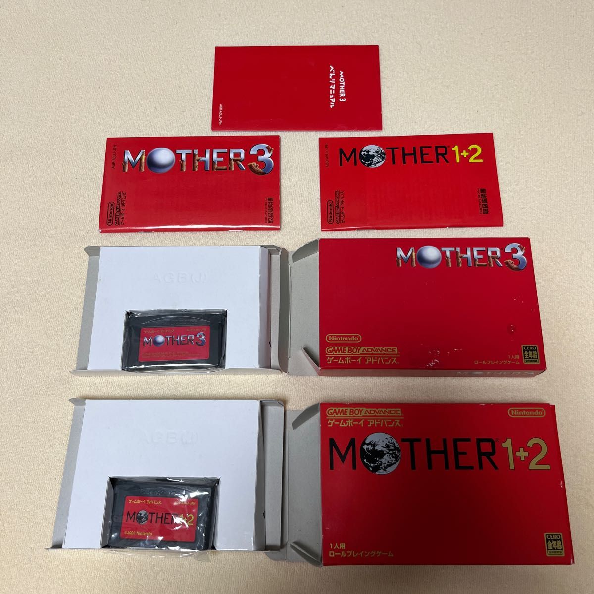 お試し価格!】 ☆ FARMソフト☆MOTHER1+2 MOTHER3 ゲームボーイ