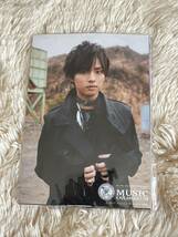 Kis-My-Ft2 公式写真 藤ヶ谷太輔　MUSIC COLOSSEUM 5枚セット　キスマイ_画像1