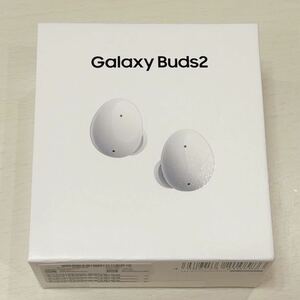 新品 未開封 Galaxy Buds2 White SM-R177NZWAXJP ノイズキャンセリング ワイヤレスイヤホン 未使用 完品 Bluetooth ホワイト 白
