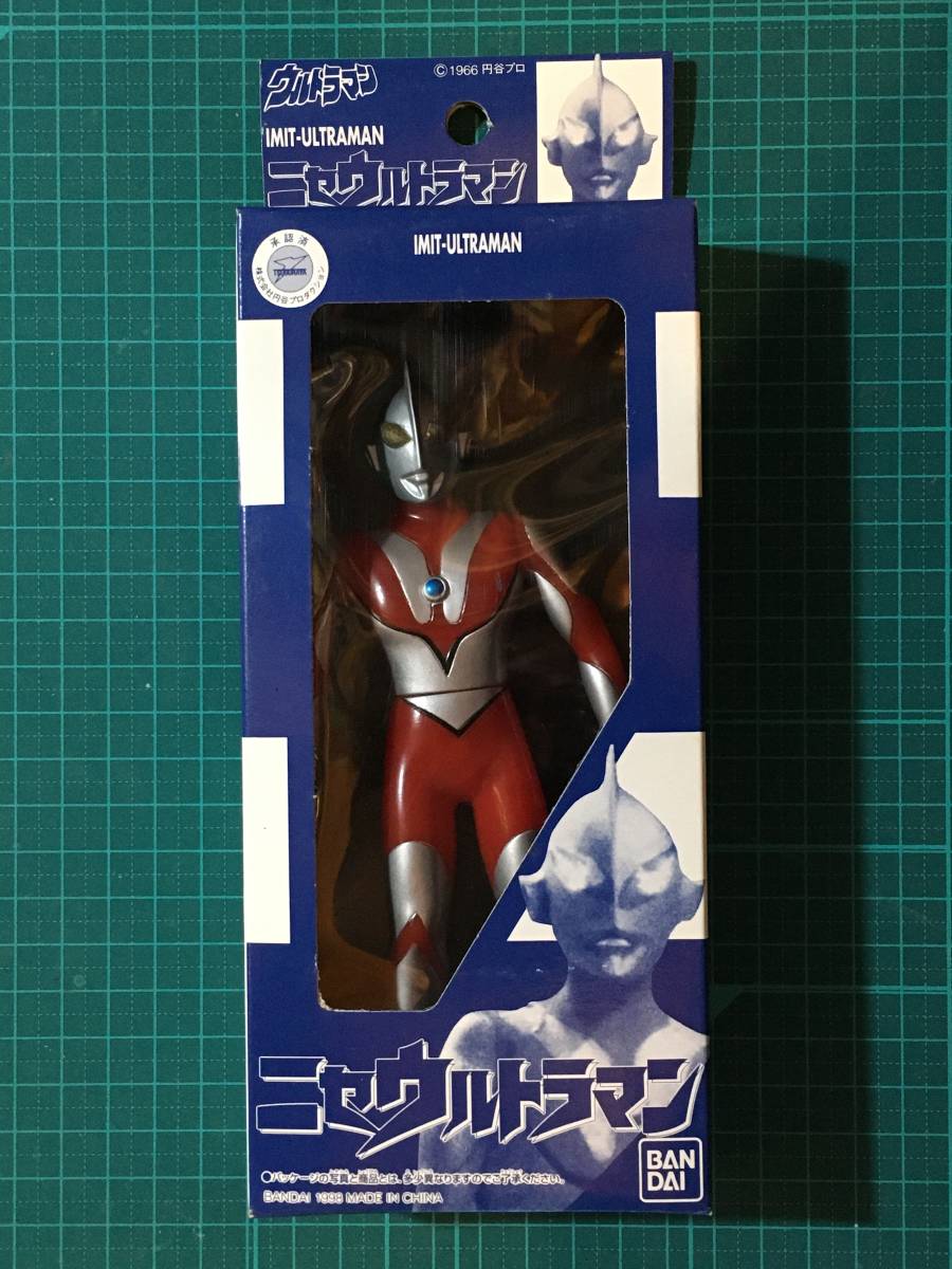 2025年最新】Yahoo!オークション -ニセウルトラマン 2025年最新】Yahoo!オークション -ニセウルトラマン