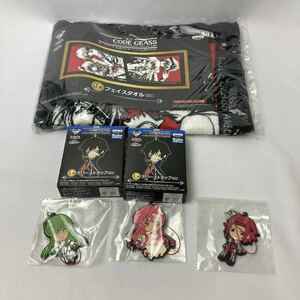 一番くじ コードギアス 反逆のルルーシュ×亡国のアキトL賞 ラバーストラップ J賞 フェイスタオル CODE GEASS BANPRESTO