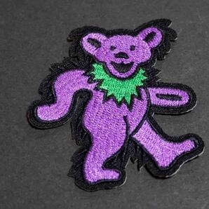 小型☆紫熊GD■ダンシングベア　GRATEFUL DEAD グレイトフル・デッド　刺繍ワッペン激渋■ミリタリー☆ファッション■ 洋服・衣類・衣服DIY