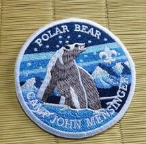 円型 ◎新品 ホッキョクグマ　北極熊　シロクマ　しろくま 　白熊　POLAR BEAR　ボーイスカウトCamp 刺繍ワッペン◇アメリカ 積雪登山 雪山_画像2