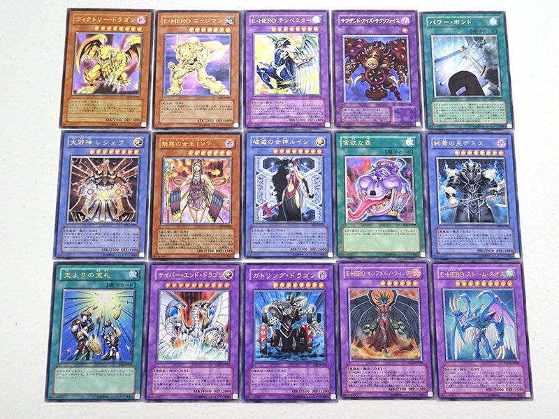 ヤフオク! -「遊戯王パワーボンド」の落札相場・落札価格