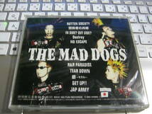 MAD DOGS マッドドッグス / FUCKIN' ROTTEN SOCIETY CD _画像3