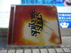 SPIKE SHOES スパイクシューズ / INFUSE CD Anger 