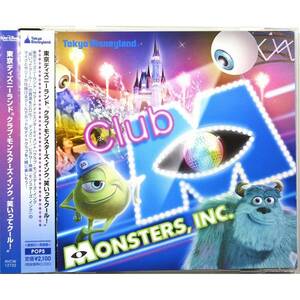  Tokyo Disney Land * Club * Monstar z* ink laughing ... cool!* Tokyo Disneyland/Club Monsters It's Laughter We're After!*