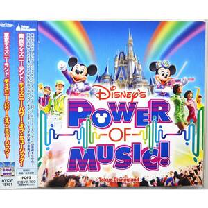 東京ディズニーランド ◇ ディズニー・パワー・オブ・ミュージック ! ◇ Tokyo Disneyland / Disney's Power of Music ◇ 国内盤帯付 ◇
