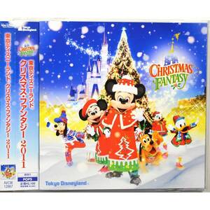  Tokyo Disney Land * Christmas * fantasy 2011 * Tokyo Disneyland / Christmas Fantasy 2011 * domestic record with belt *