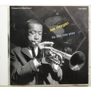 【BlueNote盤】Lee Morgan / The Blue Note Years New Edition ◇ リー・モーガン / ベスト・オブ・リー・モーガン ◇ 国内盤 ◇