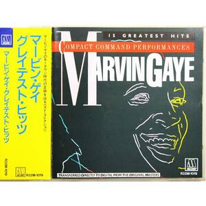 Marvin Gaye / 15 Greatest Hits ◇ マーヴィン・ゲイ / グレイテスト・ヒッツ ◇ 国内盤帯付 ◇