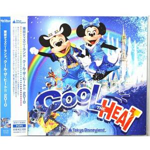  Tokyo Disney Land * cool * The * heat!! 2010 * Tokyo Disneyland / Cool The Heat!! 2010 * domestic record with belt *