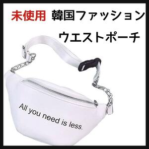  Korea fashion belt bag sakoshu pouch waterproof belt oru tea n