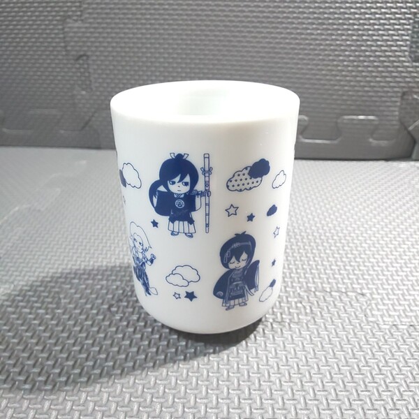 刀剣乱舞「湯のみ 1個」湯呑み 陶器製