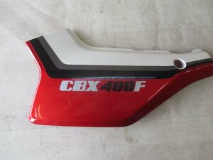 ＣＢＸ４００Ｆ　純正サイドカバー左①　美品　未使用