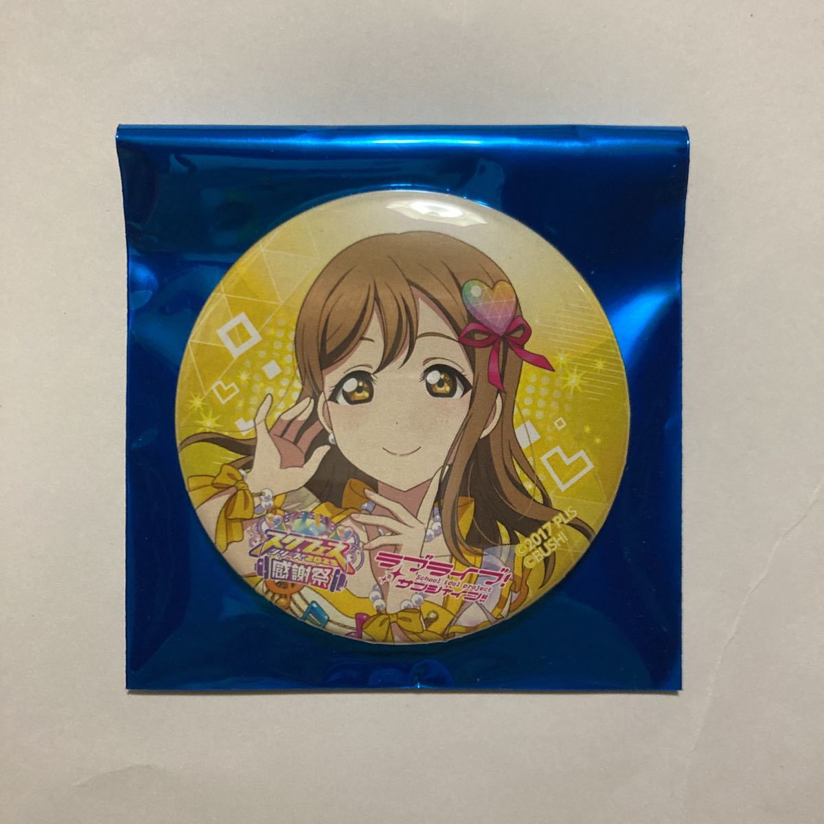 新品未開封】ラブライブ 蓮ノ空 リリイベ 缶バッジ 40点-
