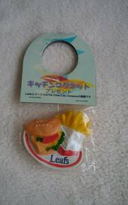 レトロ コカコーラ リーフス Leafs 景品 キッチン マグネット ハンバーガー ＆ ポテト バージョン 未開封 未使用 反町隆史 CM