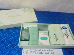 Олово ● 〇 Неиспользуемое полотенцевое мыло для мыло для мыло для мыло для мыло 5-5/31 (мА)