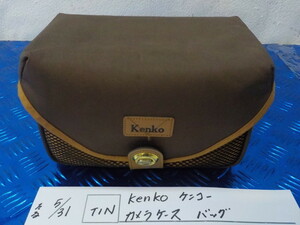TIN●〇kenko　ケンコー　カメラケース　バッグ　5-5/31（あ）