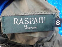 TIN●○ウインドブレーカー　Sサイズ　RASPAIU　ラスパイユ　折りたたみ　ポケッタブルウインドブレーカー　5-6/23（こ）_画像6