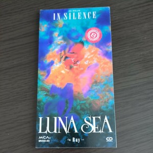 IN SILENCE/LUNA SEA
