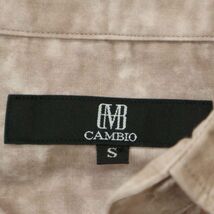 【新品 未使用】 CAMBIO カンビオ 通年 ムラ染め★ 長袖 シャツ Sz.S　メンズ 日本製　A3T05973_5#C_画像7