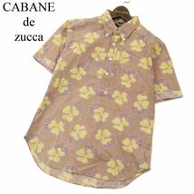 CABANE de zucca カバンド ズッカ 春夏 リーフ総柄★ 半袖 ボタンダウン プルオーバー チェック シャツ Sz.S　メンズ 日本製　A3T06760_6#A_画像1