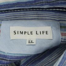 SIMPLE LIFE シンプルライフ レナウン 春夏 麻 リネン100％★ ストライプ 半袖 シャツ Sz.LL　メンズ 大きいサイズ　A3T06834_6#A_画像5