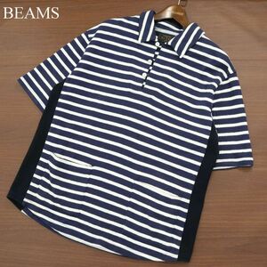 21SS★ BEAMS+ ビームス プラス 春夏 パイル ボーダー★ 切替 半袖 ポロシャツ Sz.S　メンズ ネイビー　A3T07462_6#A