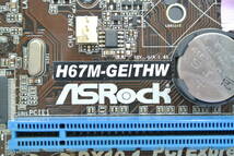 [M-TN 008] マザーボード Asrock H67M-GE/THW 【 動作保証 】_画像4